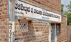 Rabkavi Banhatti: 8 ವರ್ಷ ಕಳೆದರೂ ತಾಲೂಕಿಗಿಲ್ಲ ಕಚೇರಿಗಳ ಭಾಗ್ಯ