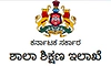 ಉನ್ನತೀಕರಿಸಿದ 15 ಪ್ರೌಢಶಾಲೆಗಳಲ್ಲಿ ವೇತನ ಬಿಡುಗಡೆ ಹೊಣೆ ಬಿಇಒ ಹೆಗಲಿಗೆ