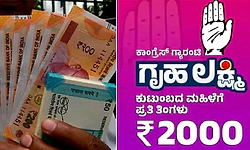 ಮೃತರ ಖಾತೆಗೆ ‘ಗೃಹಲಕ್ಷ್ಮಿ’ ಜಮಾ ತಡೆಗೆ ಕಳೆದ ವರ್ಷವೇ ಪತ್ರ: ಎಚ್.ಎಂ.ರೇವಣ್ಣ   