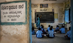 Government Schools: ಸರಕಾರಿ ಶಾಲೆಗಳ ಅಳಿವು, ಉಳಿವು .......