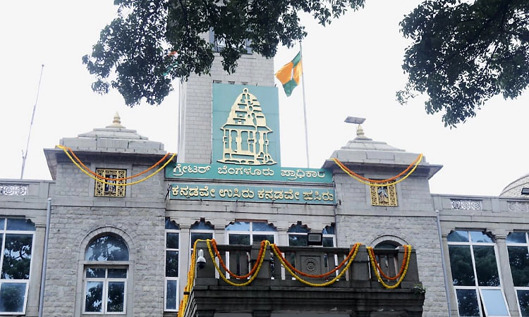ಬೆಂಗಳೂರು ಪಾಲಿಕೆ ಚುನಾವಣೆ ಡಿಸೆಂಬರ್‌ಗೆ; ಮೊದಲು ಜೂನ್‌ 30ರೊಳಗೆ ಚುನಾವಣೆ ನಡೆಸಲು ಗಡುವು