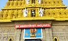 Mysore: ಆಷಾಢ ಮೊದಲ ಶುಕ್ರವಾರ: ಚಾಮುಂಡಿ ಬೆಟ್ಟಕ್ಕೆ ಭಕ್ತ ಸಾಗರ