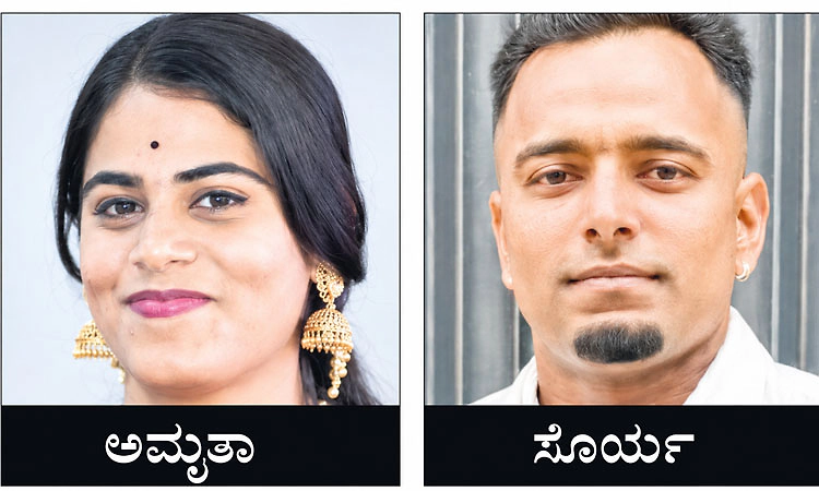 ರಸ್ತೆಯಲ್ಲೇ ಇರಿದು ಯುವತಿಯ ಕೊಂದ ಪ್ರಿಯಕರನ ತಮ್ಮ