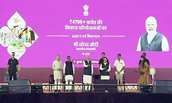 ಚಂಡೀಗಢದಲ್ಲಿ 4,700 ಕೋಟಿ ರೂ. ಮೌಲ್ಯದ ಬೃಹತ್ ಯೋಜನೆಗಳಿಗೆ ಪ್ರಧಾನಿ ಮೋದಿ ಚಾಲನೆ!