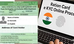 Mangaluru: Ration card e-KYC must be completed by September 30