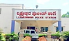 Gadag: ಹಳ್ಳದ ಪಕ್ಕದಲ್ಲಿ ಅನುಮಾನಾಸ್ಪದವಾಗಿ ಕೈಮಗ್ಗ ಕಾರ್ಮಿಕನ ಶವ ಪತ್ತೆ..!