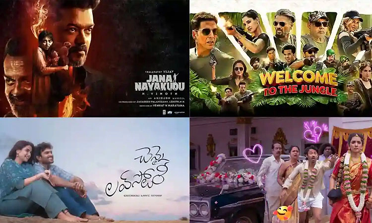 OTT Releases: ಈ ವಾರ ಒಟಿಟಿಗೆ ಬರಲಿದೆ ಒಂದಕ್ಕಿಂತ ಒಂದು ಡಿಫ್ರೆಂಟ್‌ ಸಿನಿಮಾಗಳು