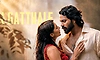TOSS Movie: ʼಟಾಸ್‌ʼ ಚಿತ್ರದಿಂದ ಮೊದಲ ಹಾಡು ಬಂತು