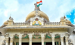 ಪ್ರತಿ ಜಿಲ್ಲೆಯಲ್ಲಿ 50000 ನಿವೇಶನ ಹಂಚಿಕೆಗೆ ರಾಜ್ಯ ಸರ್ಕಾರ ಸಿದ್ಧತೆ