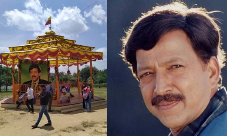 High Court declines plea seeking permission for Vishnuvardhan’s 75th birth anniversary at Abhiman Studio