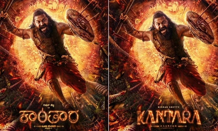 Kantara Chapter 1 trailer release date announced