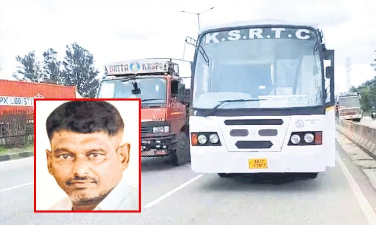 Nelamangala: ಪ್ರಯಾಣಿಕರ ರಕ್ಷಿಸಿ ಪ್ರಾಣಬಿಟ್ಟ ಚಾಲಕ!