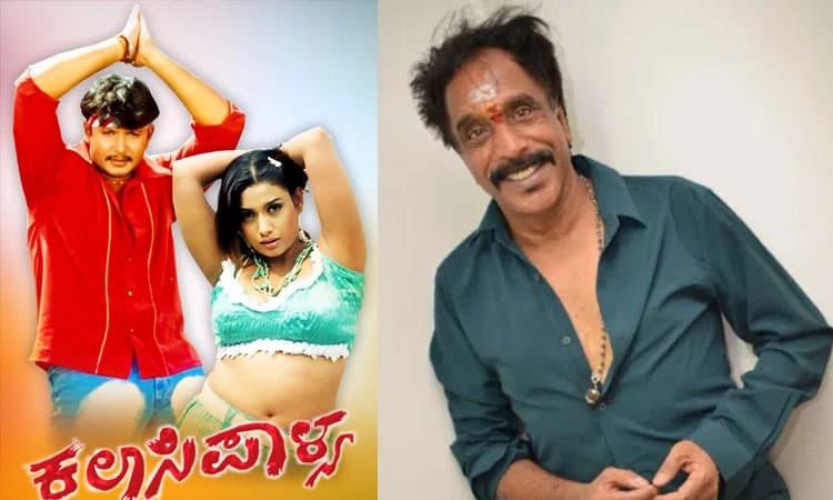 ‘7 ಸಿನಿಮಾಗಳನ್ನು ಕದ್ದು ಕಲಾಸಿಪಾಳ್ಯ ಮಾಡಿದ್ದೆ’.. ನಿರ್ದೇಶಕ ಓಂ ಪ್ರಕಾಶ್‌ ಓಪನ್‌ ಟಾಕ್