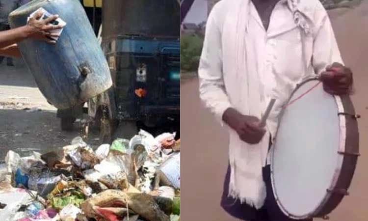 ಎಚ್ಚರ: ಎಲ್ಲೆಂದರಲ್ಲಿ ಕಸ ಎಸೆದರೆ‌ ಮನೆ ಎದುರು ಡಂಗುರ... ಸಾಮಾಜಿಕ ಜಾಲತಾಣದಲ್ಲಿ ವಿಡಿಯೋ!