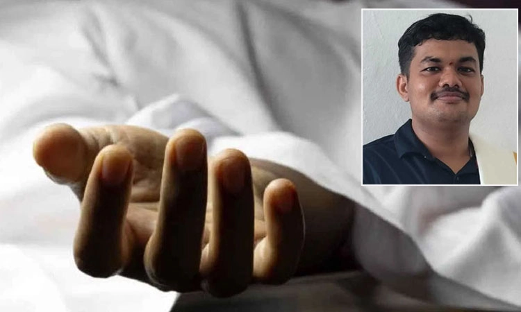 ಕೊಣಾಜೆ ಕಲ್ಲು ಚಾರಣಕ್ಕೆ ಬಂದ ಯುವಕ ಕುಸಿದು ಬಿದ್ದು ಸಾವು