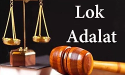 ಮಂಗಳೂರು: ಸೆ. 19: ರಾಷ್ಟ್ರೀಯ ಲೋಕ ಅದಾಲತ್‌
