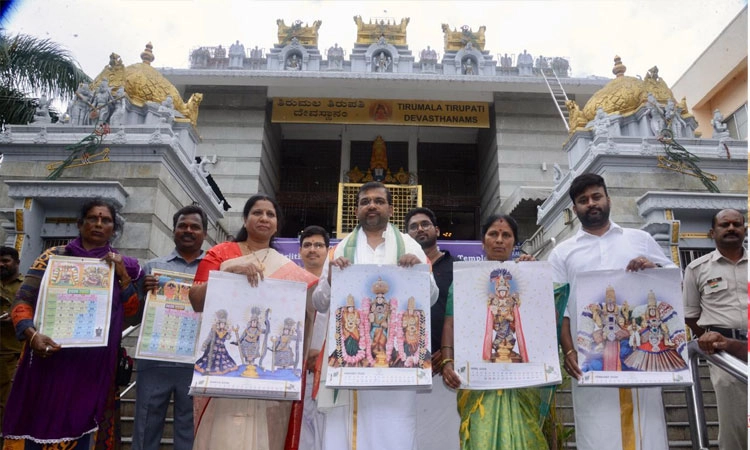 ಮಂಗಳೂರಿನಲ್ಲಿ ತಿರುಪತಿ ದೇವಸ್ಥಾನಕ್ಕೆ ಟಿಟಿಡಿ ಒಪ್ಪಿಗೆ: ನರೇಶ್‌ ಕುಮಾರ್