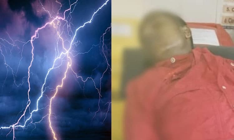 ಚಿಕ್ಕಮಗಳೂರು: ಸಿಡಿಲು ಬಡಿದು ಕಾರ್ಮಿಕ ಮೃತ್ಯು