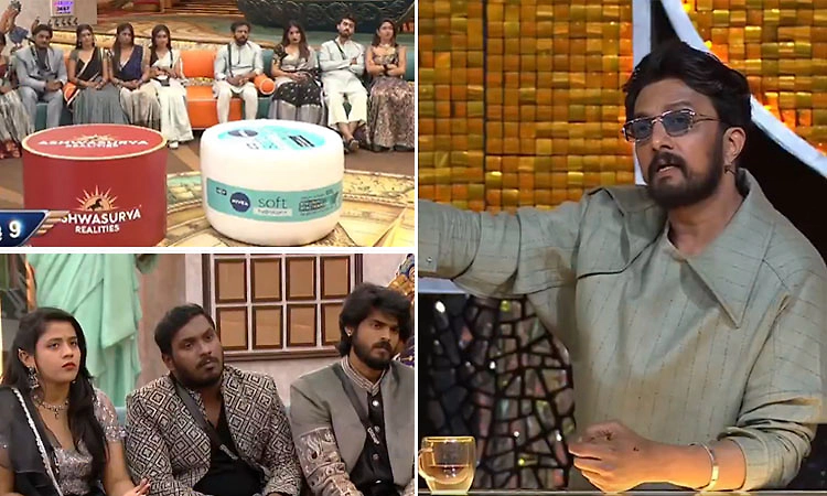 ‌BBK13: ನಿಮಗೆಲ್ಲ ಮೀಟರ್‌ ಇಲ್ವಾ? - ಸ್ಪರ್ಧಿಗಳಿಗೆ ಕಿಚ್ಚನಿಂದ ಖಡಕ್‌ ಕ್ಲಾಸ್.!