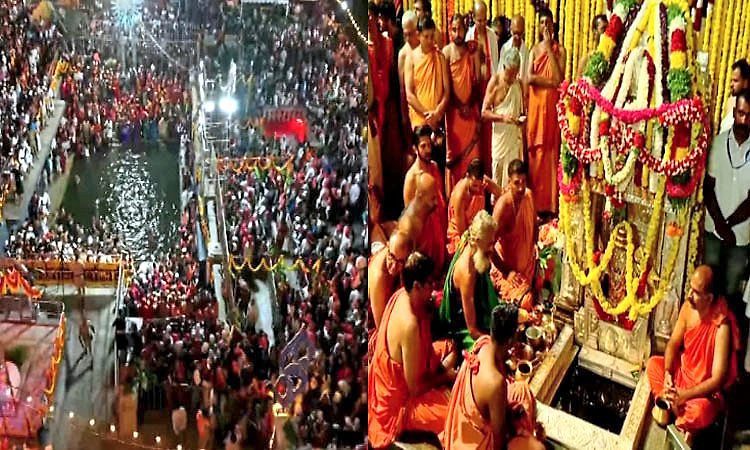 ತೀರ್ಥರೂಪಿಣಿಯಾಗಿ ಕಾವೇರಿ ಮಾತೆಯ ದರ್ಶನ 