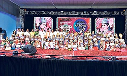 ಉಡುಪಿ ಉಚ್ಚಿಲ ದಸರಾ 2026: ಮುದ್ದು ಶಾರದೆ ಸ್ಪರ್ಧೆಯಲ್ಲಿ 76 ಮಕ್ಕಳು ಭಾಗಿ