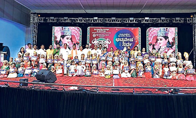 ಉಡುಪಿ ಉಚ್ಚಿಲ ದಸರಾ 2026: ಮುದ್ದು ಶಾರದೆ ಸ್ಪರ್ಧೆಯಲ್ಲಿ 76 ಮಕ್ಕಳು ಭಾಗಿ