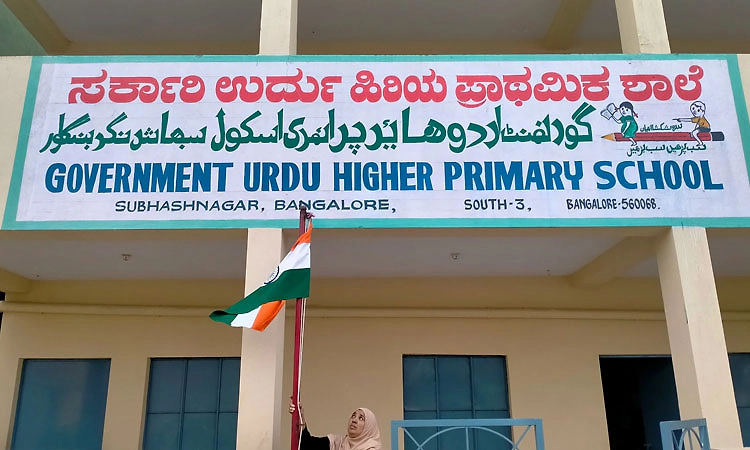 ಕೆಪಿಎಸ್ ಮಾದರಿ 100 ಉರ್ದು ಶಾಲೆ ಆಧುನೀಕರಣ