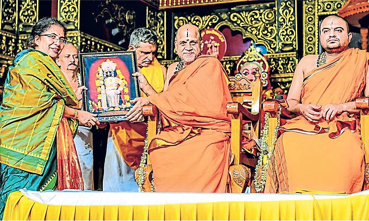 Udupi: ಭಗವದ್ಗೀತೆ ಸಾಧನೆಗೆ ಪ್ರೇರಣೆ  ನೀಡುವ ಗ್ರಂಥ: ಪುತ್ತಿಗೆ ಸ್ವಾಮೀಜಿ