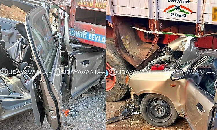 ಭೀಕರ ರಸ್ತೆ ಅಪಘಾತ: ಲಾರಿಗೆ ಕಾರು ಡಿಕ್ಕಿ; ಓರ್ವ ಮೃತ್ಯು; ನಾಲ್ವರಿಗೆ ಗಂಭೀರ ಗಾಯ