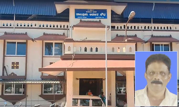 Mudigere: ನಕಲಿ ದಾಖಲೆ ಸೃಷ್ಟಿಸಿ 512 ಎಕರೆ ಭೂಮಿ ಕಬಳಿಕೆ ಯತ್ನ: ಆರೋಪಿ ಬಂಧನ