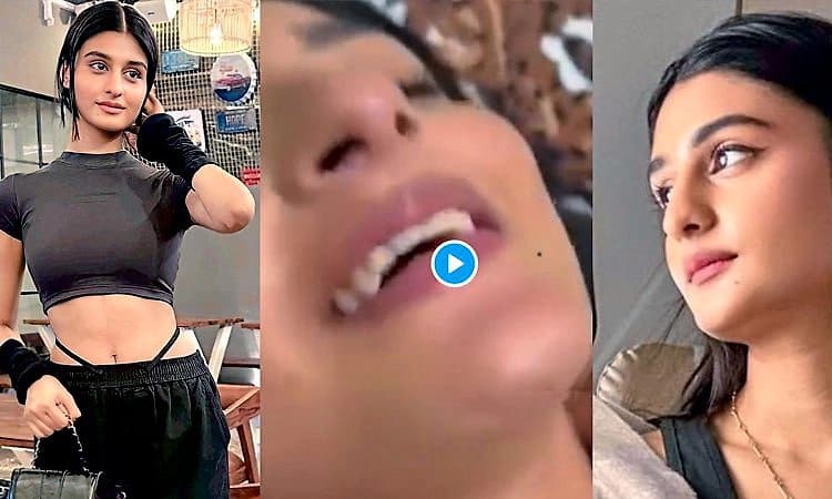 25ರ ಖ್ಯಾತ ಕಂಟೆಂಟ್‌ ಕ್ರಿಯೇಟರ್‌ ಅವರದ್ದು ಎನ್ನಲಾದ MMS ವಿಡಿಯೋ ವೈರಲ್? – ಯಾರೀಕೆ? 