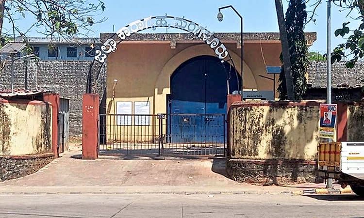 Mangaluru: ಜೈಲಿನಲ್ಲಿ ಮತ್ತೆ ಕೈದಿಗಳ ಹೊಡೆದಾಟ, 4 ಮೊಬೈಲ್‌ಗಳು ಪತ್ತೆ