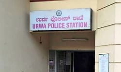 Mangaluru: ಕಬ್ಬಿನಹಾಲು ಕುಡಿದು ಹಣದ ಪೆಟ್ಟಿಗೆ ಕದ್ದರು!  