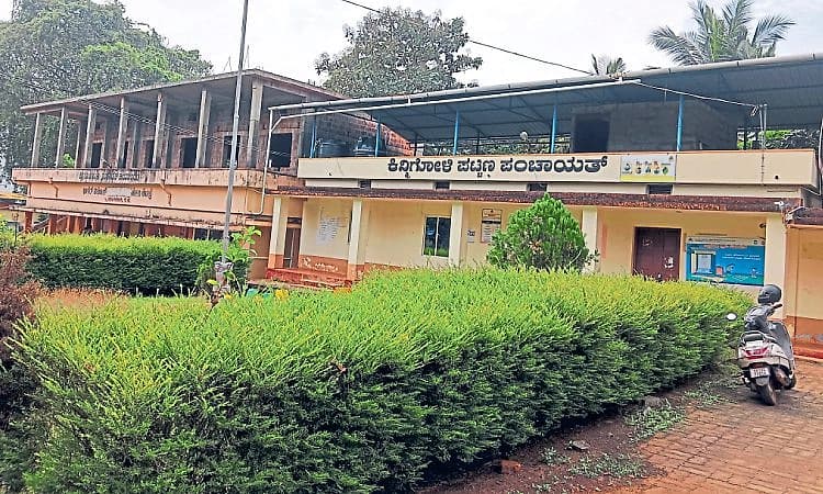 Kinnigoli: ಕಣದಲ್ಲಿ ಹೊಸ ಮುಖಗಳ ಪಾರಮ್ಯ