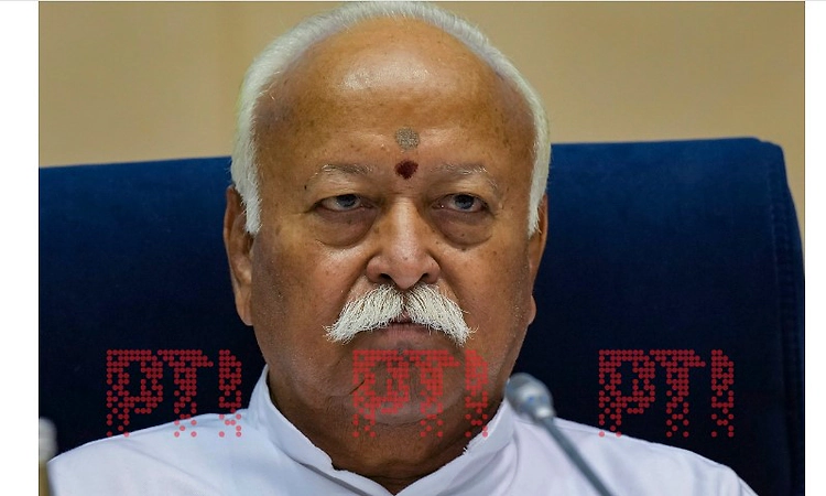 Partition took place because `Hindu bhav' was forgotten: RSS chief Bhagwat