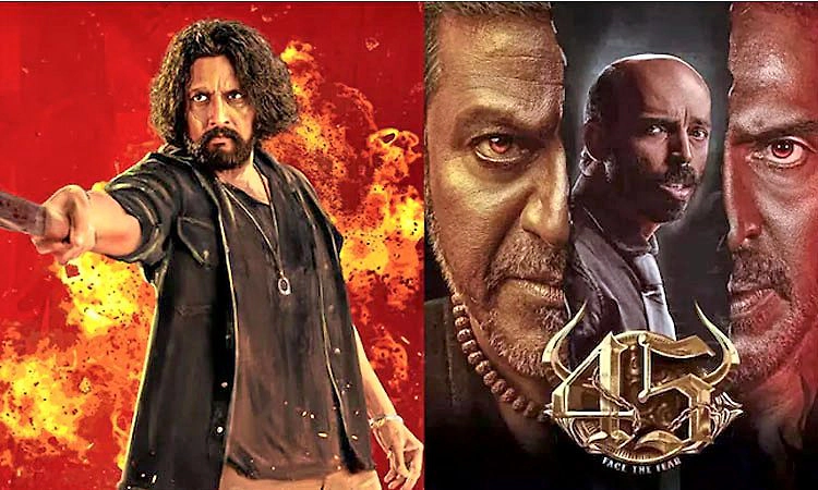 ಓಟಿಟಿಯಲ್ಲೂ ಸ್ಪರ್ಧೆಗಿಳಿದ 45 Vs ಮಾರ್ಕ್