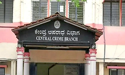 Bengaluru: ನಕಲಿ ದಾಖಲೆ ಸೃಷ್ಟಿಸಿ ಸೈಟ್‌ ಕಬಳಿಕೆ: 6 ಮಂದಿ ವಿರುದ್ಧ ಕೇಸ್