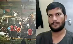 ಕೆಂಪುಕೋಟೆ ಸ್ಫೋಟ ಪ್ರಕರಣ: ಸೇಬು ಕಟಾವು ಕಾರಣಕ್ಕೆ ಡಾ.ಟೆರರ್ ಪ್ಲ್ಯಾನ್‌ ವಿಫಲ!