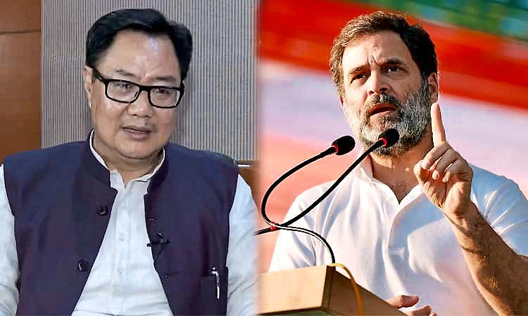 ದೇಶದ ಭದ್ರತೆಗೆ ರಾಹುಲ್ ಗಾಂಧಿ ಅತ್ಯಂತ ಅಪಾಯಕಾರಿ ವ್ಯಕ್ತಿ: ಕಿರಣ್ ರಿಜಿಜು ಕಿಡಿ