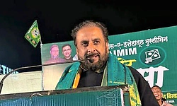 ಮುಸ್ಲಿಮರು IAS, IPS ಅಧಿಕಾರಿಗಳಾಗುವುದು ಆಡಳಿತ ಪಕ್ಷಕ್ಕೆ ಇಷ್ಟವಿಲ್ಲ: ಇಮ್ತಿಯಾಜ್ ಜಲೀಲ್ 