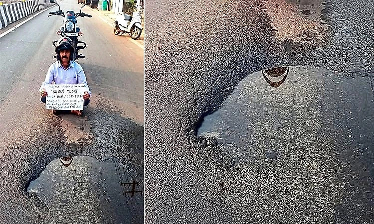 Lone protest in Sagar over poor road construction quality