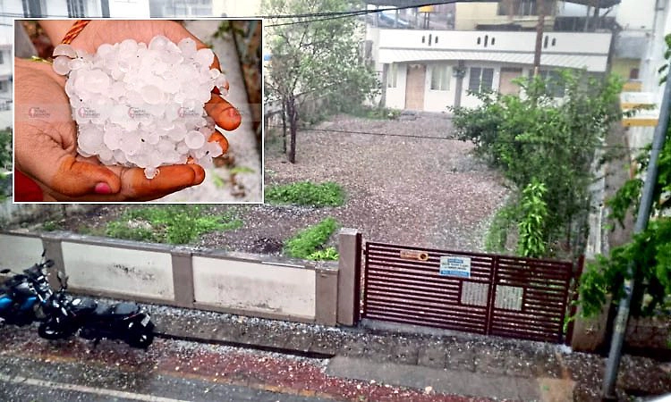 Hailstorm: ಶಿವಮೊಗ್ಗದಲ್ಲೂ ಆಲಿಕಲ್ಲು ಮಳೆ...ಜನಜೀವನ ಅಸ್ತವ್ಯಸ್ತ