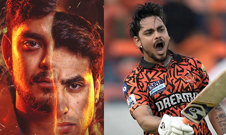 IPL 2026: ಸನ್ ರೈಸರ್ಸ್ ಹೈದರಾಬಾದ್‌ಗೆ ಬಿಗ್‌ ಹಿಟ್ಟರ್‌ ಇಶಾನ್ ಕಿಶನ್ ಸಾರಥ್ಯ! 