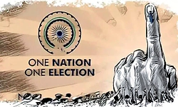 ಏಕ ಚುನಾವಣೆ ಪರಿಶೀಲನಾ ಸಮಿತಿಯ ಅವಧಿ ವಿಸ್ತರಣೆ!