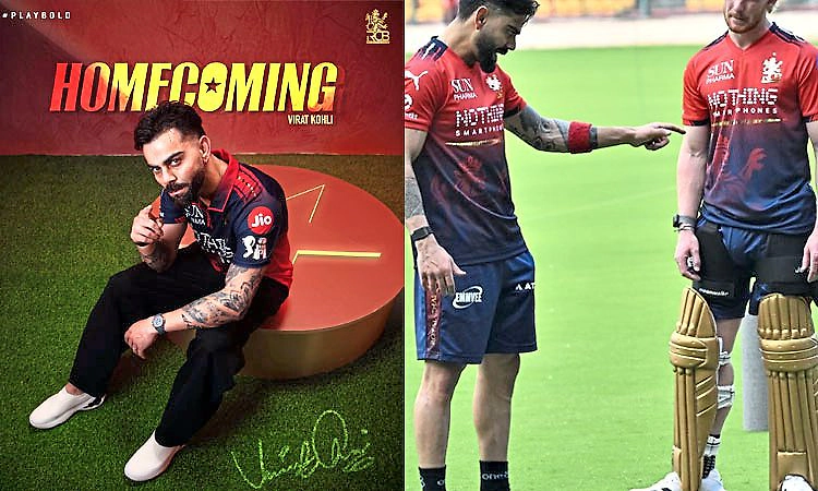 IPL: ಅಭ್ಯಾಸ ಆರಂಭಿಸಿದ ಆರ್‌ಸಿಬಿ     