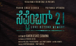 'September 21', Hindi-Kannada film on Alzheimer's, to premiere at Cannes market