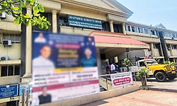 Mangaluru: ಪಾಲಿಕೆ ಆವರಣದಲ್ಲೇ ಪ್ಲಾಸ್ಟಿಕ್‌ ಫ್ಲೆಕ್ಸ್‌!