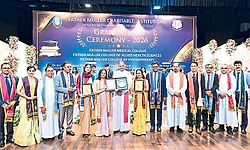 ಫಾದರ್‌ ಮುಲ್ಲರ್‌ ಮೆಡಿಕಲ್‌, ಅಲೈಡ್‌ ಹೆಲ್ತ್ ಆ್ಯಂಡ್‌ ಫಿಸಿಯೋಥೆರಪಿ ಕಾಲೇಜುಗಳ ಪದವಿ ಪ್ರದಾನ