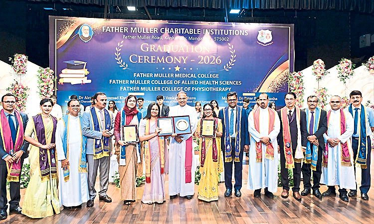 ಫಾದರ್‌ ಮುಲ್ಲರ್‌ ಮೆಡಿಕಲ್‌, ಅಲೈಡ್‌ ಹೆಲ್ತ್ ಆ್ಯಂಡ್‌ ಫಿಸಿಯೋಥೆರಪಿ ಕಾಲೇಜುಗಳ ಪದವಿ ಪ್ರದಾನ