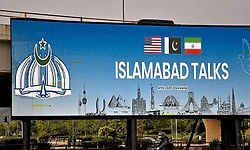 US-Iran talks: ಪಾಕಿಸ್ತಾನದಲ್ಲಿ ಏ.20ರಂದು ಇರಾನ್-ಅಮೆರಿಕ ಮುಂದಿನ ಹಂತದ ಮಾತುಕತೆ